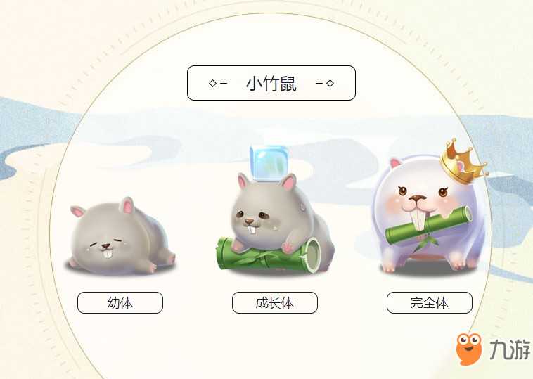 抓竹鼠技术秘传心法 抓竹鼠技术秘传心法