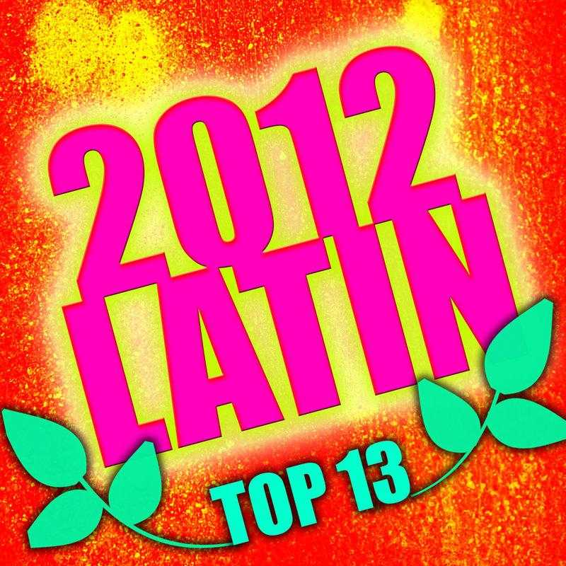 抓住那旋律：《Ai Se Eu Te Pego》歌词里的热情与传奇