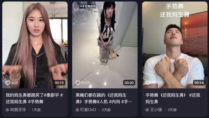 抖音人工智能主播聊天内容整理全攻略