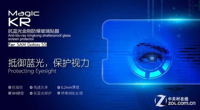 护眼屏背后的真相：抗蓝光技术的门道与误区