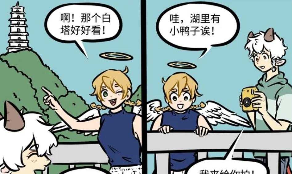 拍得好！别只会说“哇塞”，这么夸照片才夸到人心坎里