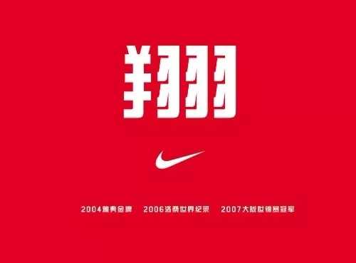 招生文案别再自嗨了，说人话才能招到人