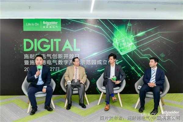 拥抱数字技术大潮，你我都别掉队