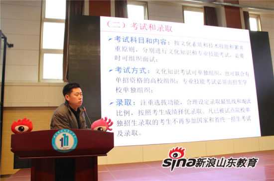 择校不迷茫，春考网络技术学校点亮数字未来