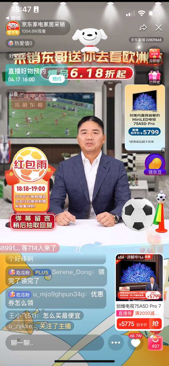 拼音AI互动:让语言学习变得简单有趣 拼音AI互动:让语言学习变得简单有趣