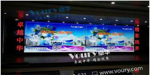 拼接屏技术中的黑科技:数字光处理拼接屏全解析 拼接屏技术中的黑科技:数字光处理拼接屏全解析