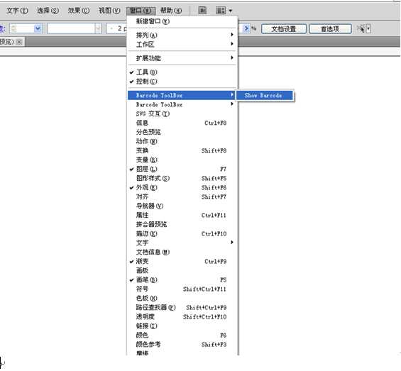 指尖跃动的智能：数字输入AI如何重塑你我与机器的对话