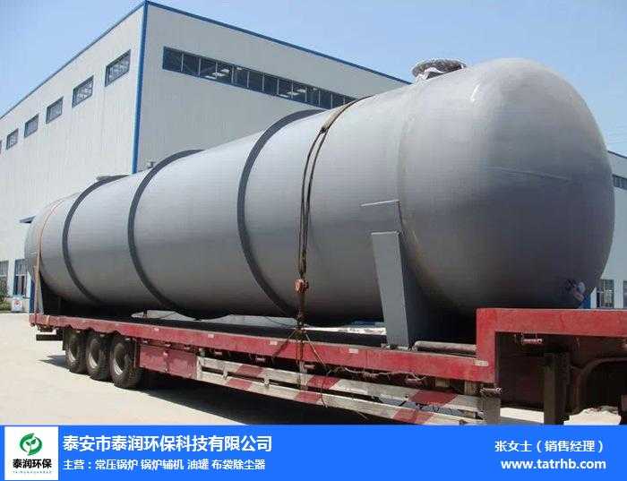 挑对聚丙烯储罐得看懂的几项硬核参数