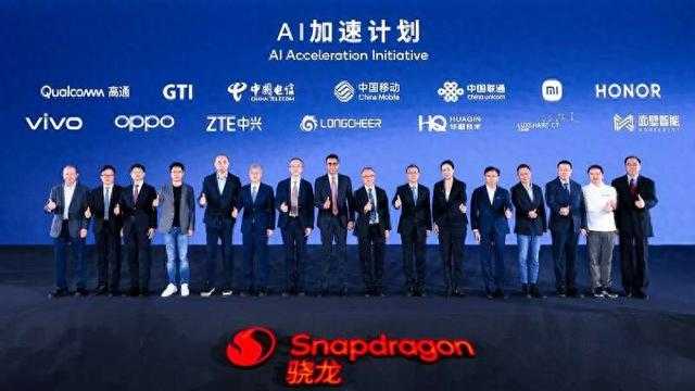 挑选人工智能合作公司的实战秘籍