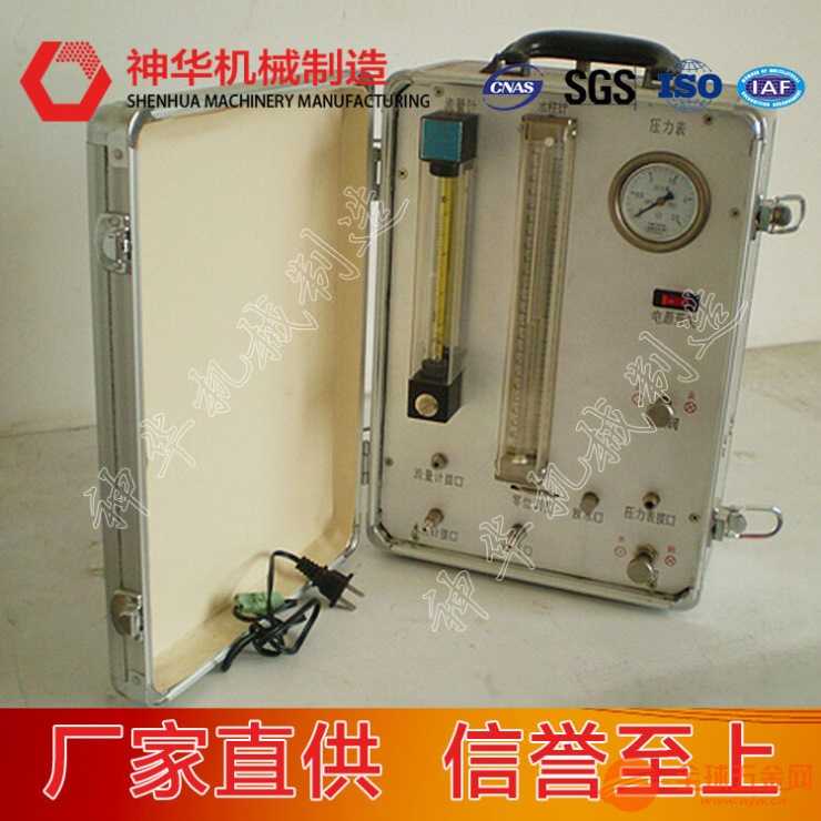 挑选空气呼吸器不能光看价格，关键得把技术参数琢磨透