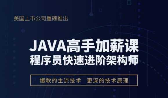 掌握Java编程的金钥匙:深入理解Java2核心技术精髓 掌握Java编程的金钥匙:深入理解Java2核心技术精髓