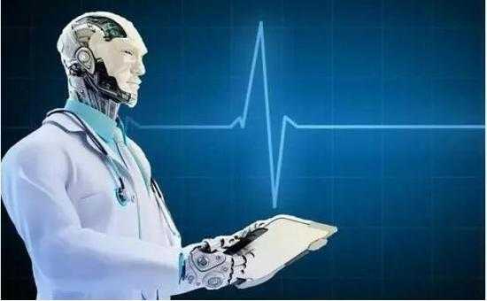 人工智能医疗之称谓缘由-第1张图片-正海烽科技 - 领先的只能推广行业,智能制造解决方案提供商 人工智能医疗之称谓缘由-第1张图片-正海烽科技 - 领先的只能推广行业,智能制造解决方案提供商