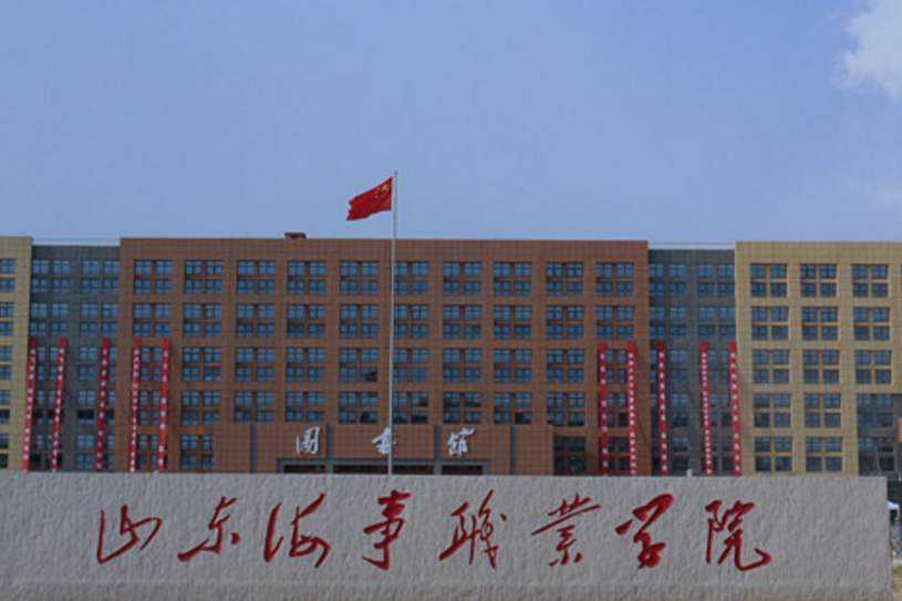 依山面海的职业学府：这里的实训船真的能开航！-第2张图片-正海烽科技 - 领先的只能推广行业，智能制造解决方案提供商