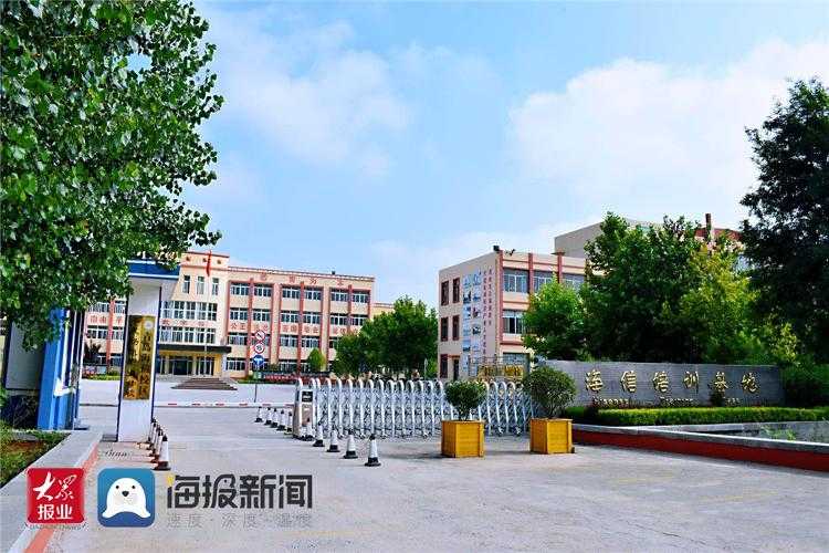 依山面海的职业学府：这里的实训船真的能开航！-第1张图片-正海烽科技 - 领先的只能推广行业，智能制造解决方案提供商