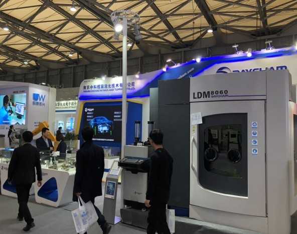 南京中科煜宸激光技术有限公司的激光智造之路