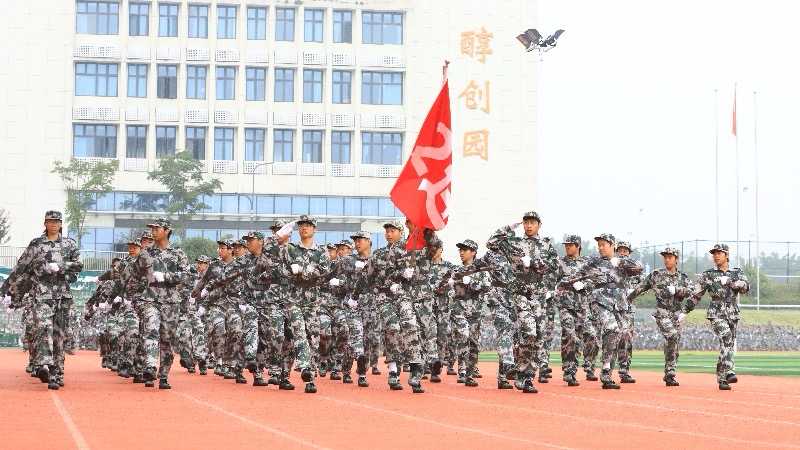 四川化工职业技术学校：打开官网，开启你的职业新篇章