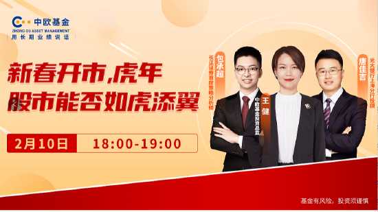 国美金控技术总监如何为金融安全保驾护航