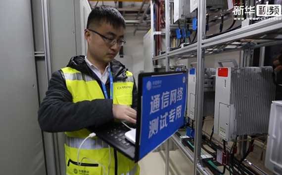 安徽信安通讯技术的硬核实力,看它如何悄然改变俺们的生活 安徽信安通讯技术的硬核实力,看它如何悄然改变俺们的生活